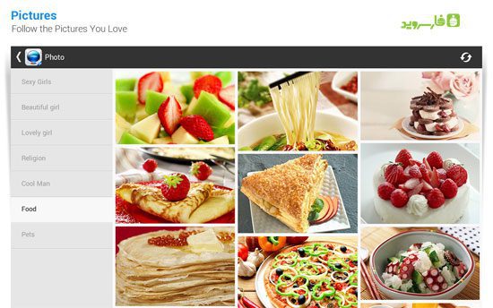 Baidu Browser for Tablet – 바이두 브라우저 for 태블릿 1.8.0.1 2