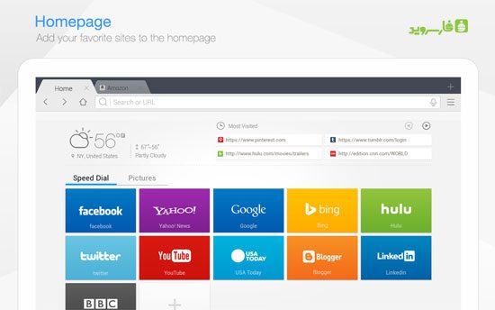 Baidu Browser for Tablet – 바이두 브라우저 for 태블릿 1.8.0.1 3