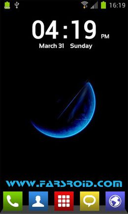 Balancer Launcher – 밸런서 런처 1.5.0 1