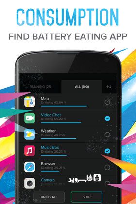 Battery Saver Unlocked – 배터리 세이버 잠금 해제 (잠금 해제) 2.0.8 2
