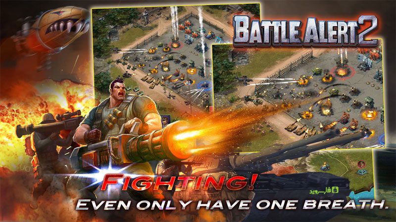 Battle Alert 2 3D Edition – 배틀 얼럿 2 3D 에디션 1.3.2 3