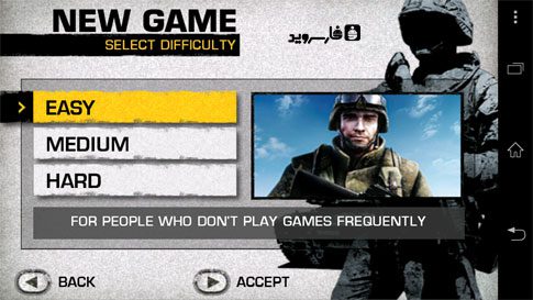 Battlefield: Bad Company 2 – 배틀필드: 배드 컴퍼니 2 1.28 2