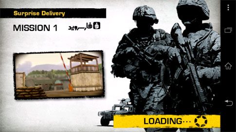 Battlefield: Bad Company 2 – 배틀필드: 배드 컴퍼니 2 1.28 1