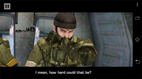 Battlefield: Bad Company 2 – 배틀필드: 배드 컴퍼니 2 1.28 3