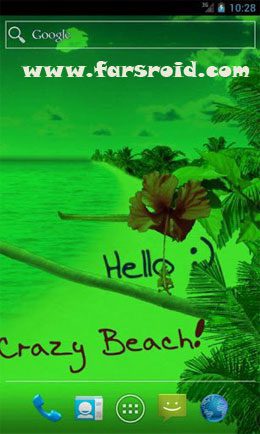 Beach Live Wallpaper Pro – 비치 라이브 월페이퍼 프로 (프로) 2.4.0 2