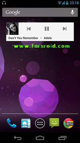 Beam Player Pro(Folder Player) – 빔 플레이어 프로(폴더 플레이어) (프로) 3.3 3