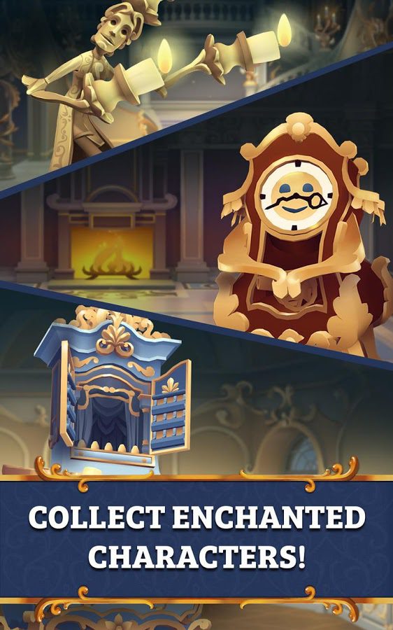 Beauty and the Beast – 미녀와 야수 1.7.7 버그판 3