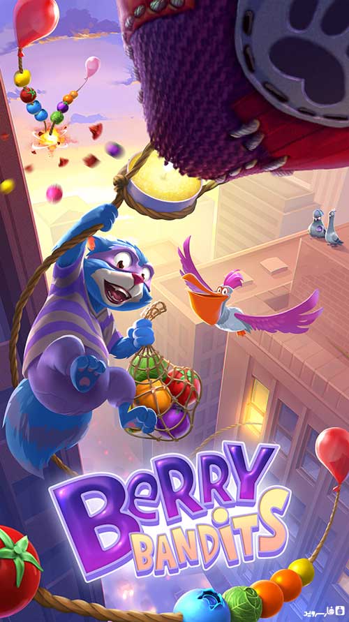 Berry Bandits – 베리 밴디츠 0.8.5 버그판 4