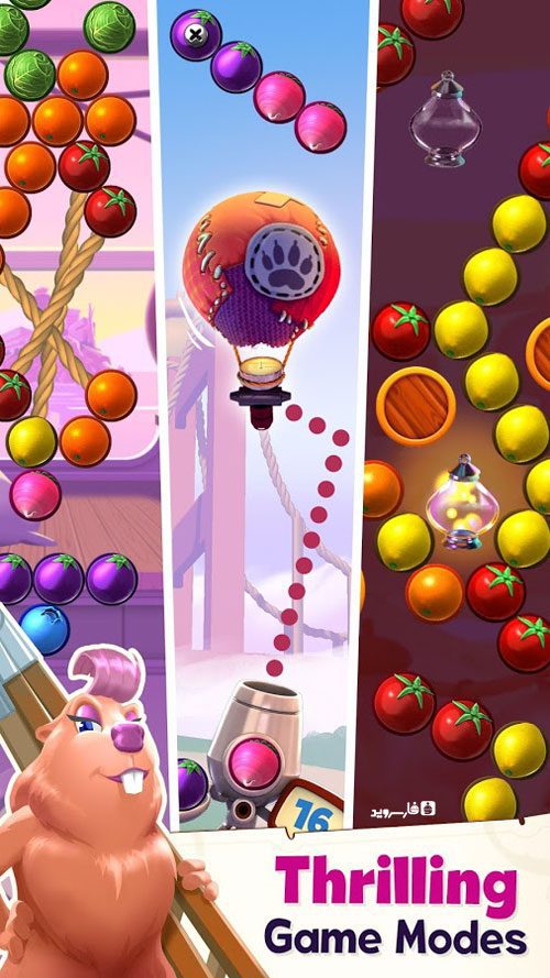 Berry Bandits – 베리 밴디츠 0.8.5 버그판 6
