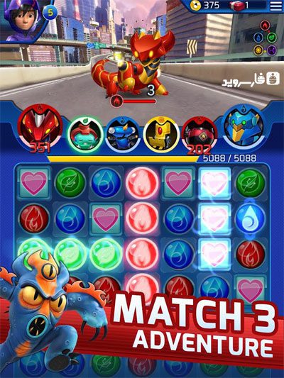 Big Hero 6 Bot Fight – 빅 히어로 6 봇 전투 2.7.0 1