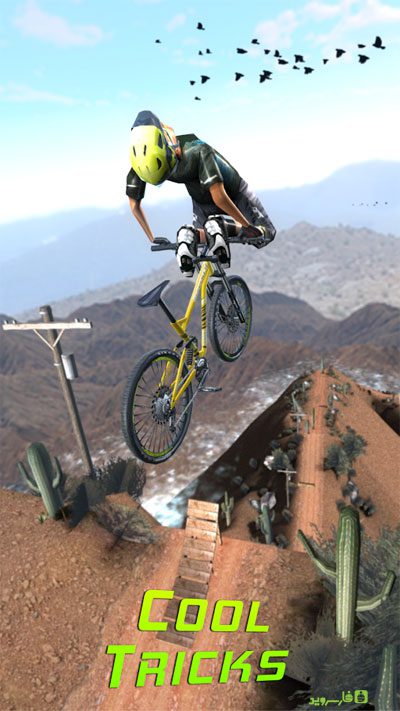 Bike Dash v3 – 바이크 대시 v3 버그판 3