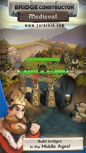 Bridge Constructor Medieval – 브릿지 건설자 중세 1.5 버그판 1