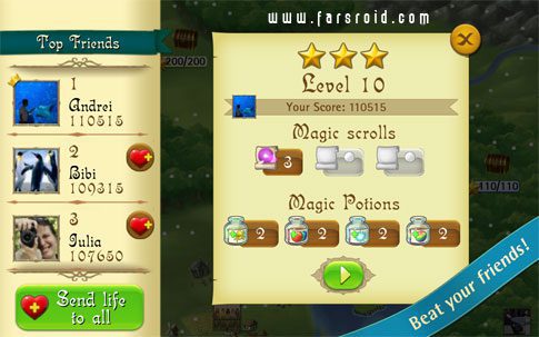 Bubble Witch Saga – 버블 위치 사가 3.3.2 버그판 2
