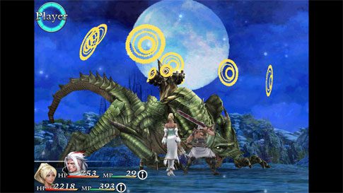CHAOS RINGS Ω – 카오스 링스 Ω 1.1.6 1