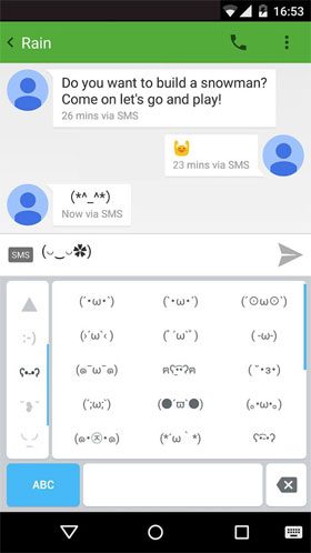 CM Keyboard – CM 키보드 1.5.1 2