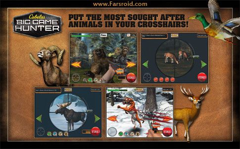 Cabela’s Big Game Hunter – 카벨라스 빅 게임 헌터 1.2.1 5