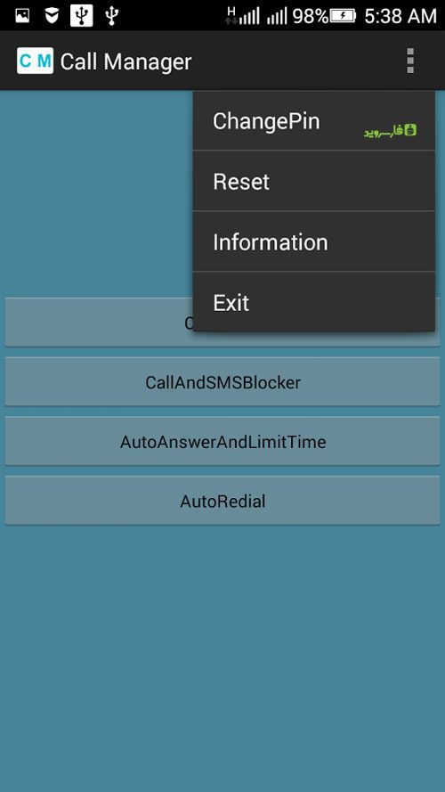 Call Manager Pro – 콜 매니저 프로 (프로) 14.0 2