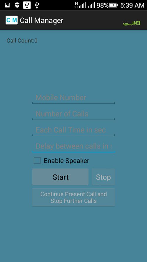 Call Manager Pro – 콜 매니저 프로 (프로) 14.0 7