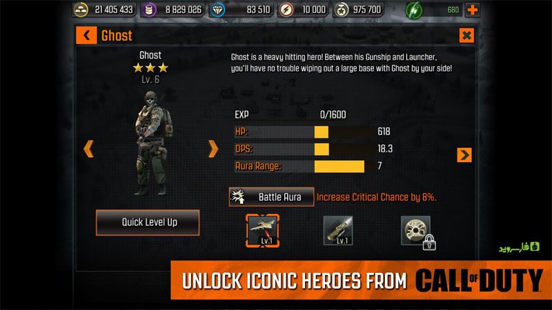 Call of Duty®: Heroes – 콜 오브 듀티®: 히어로즈 4.9.1 4