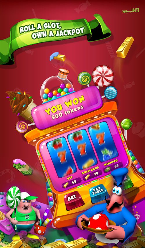 Candy Party: Coin Carnival – 캔디 파티: 코인 카니발 1.1.7 버그판 5