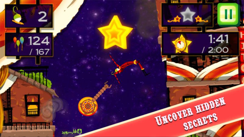 CarneyVale: Showtime – 카니발: 쇼타임 1.0.1 버그판 6