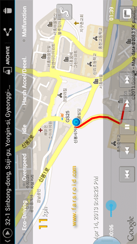 CaroO Pro (Blackbox & OBD) – 카로오 프로 (블랙박스 & OBD) (프로) 2.1.0 3
