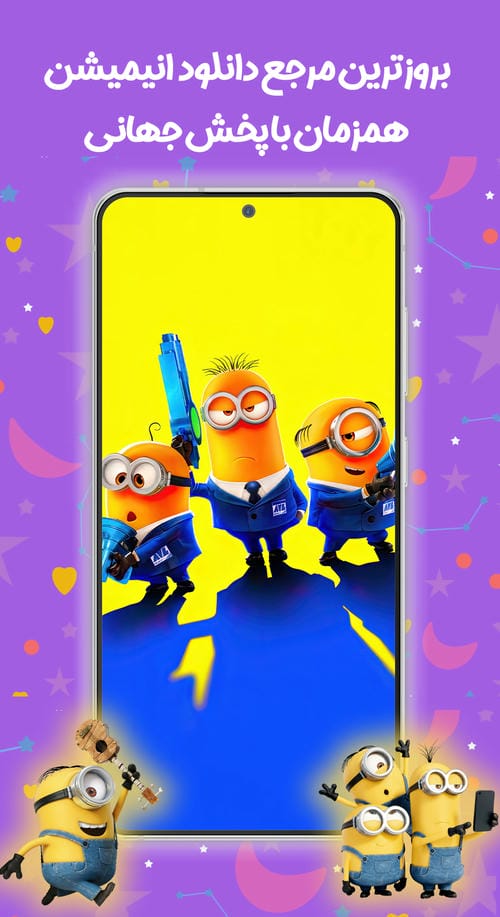 Cartoonflix – 카툰플릭스 4.2 7