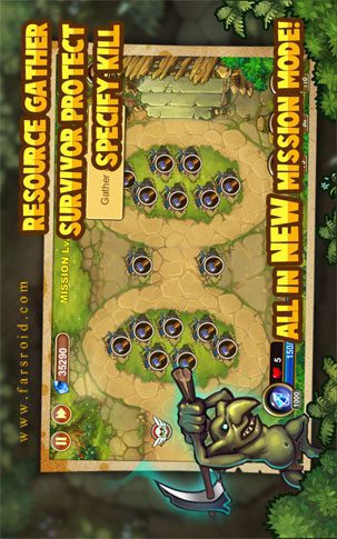 Castle Defense – 성 방어 1.6.3 3
