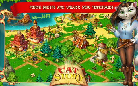 Cat Story – 고양이 이야기 1.5.2 2