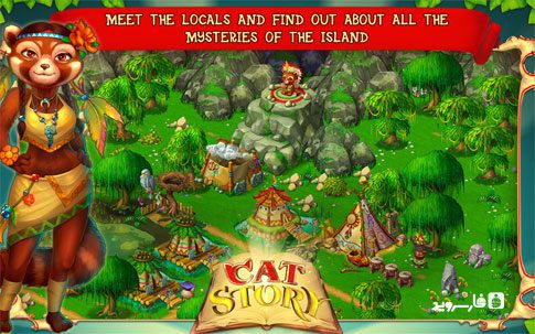 Cat Story – 고양이 이야기 1.5.2 3