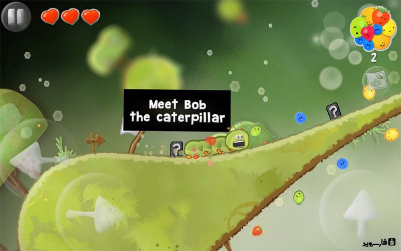 Caterzillar – 캐터질라 1.0.1 1