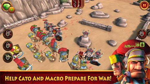 Cato and Macro – 카토와 매크로 2.0.5 1