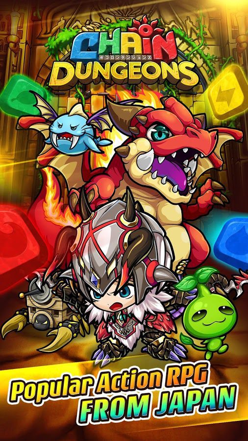 Chain Dungeons – 체인 던전 4.6.0 버그판 6