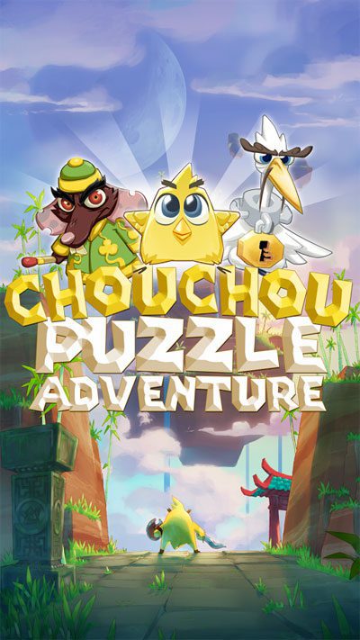 Chouchou Puzzle Adventure – 추추 퍼즐 모험 2.4 4