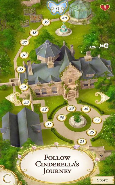 Cinderella Free Fall – 신데렐라 프리폴 2.10.0 버그판 4