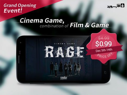 Cinema Game_RAGE – 시네마 게임_분노 0.0.53 3