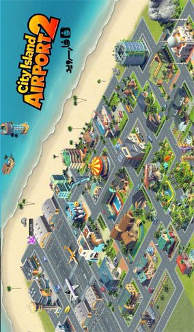 City Island: Airport 2 – 시티 아일랜드: 공항 2 1.7.0 버그판 2
