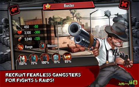 Clash of Gangs – 갱의 대결 1.4.1 버그판 3