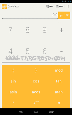 Clean Calculator – 클린 계산기 0.4.0.1 2