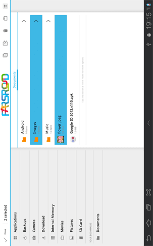 Clean File Manager Premium – 클린 파일 관리자 프리미엄 (프리미엄) 1.2.1 1