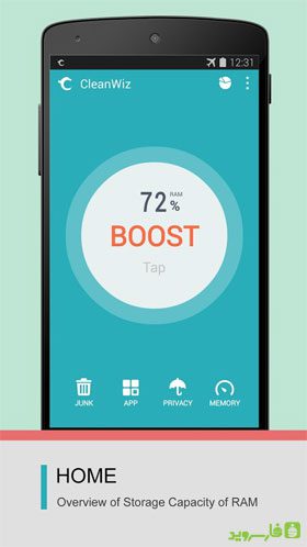 CleanWiz (Toolwiz Cleaner) – 클린위즈 4.0.1160 3