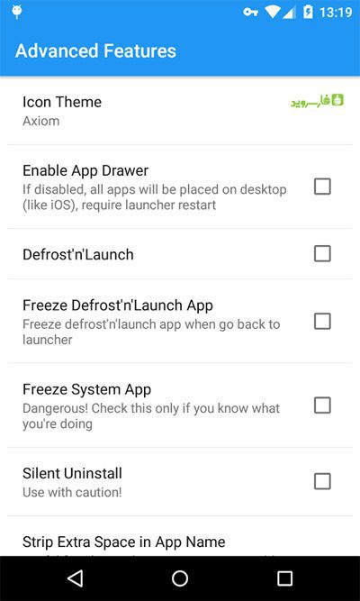 Cold Launcher – 콜드 론처 10.1 1