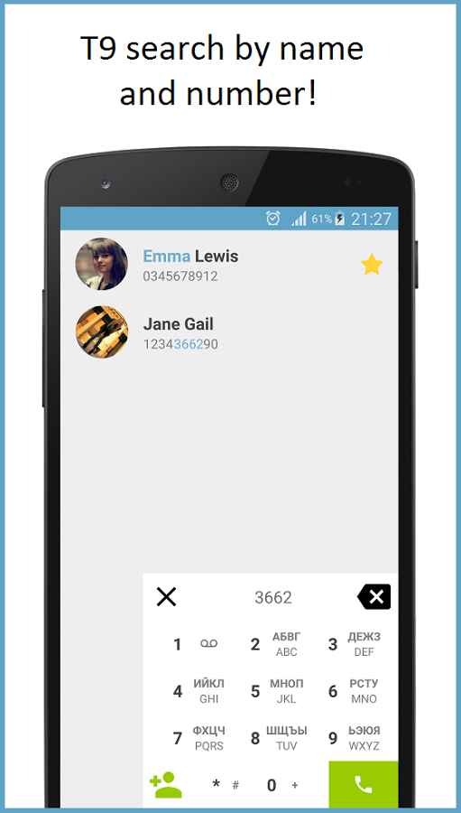 Contacts Dialer Messages – 연락처 다이얼러 메시지 1.3 3