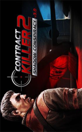 Contract Killer 2 – 계약 살인자 2 3.0.3 1