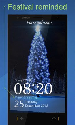 Creative Locker – 크리에이티브 락커 2.1.0 2