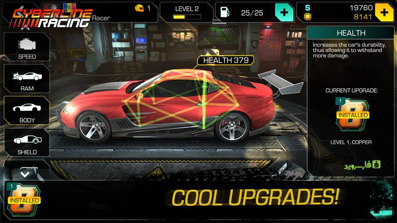 Cyberline Racing – 사이버라인 레이싱 1.0.11131 버그판 1