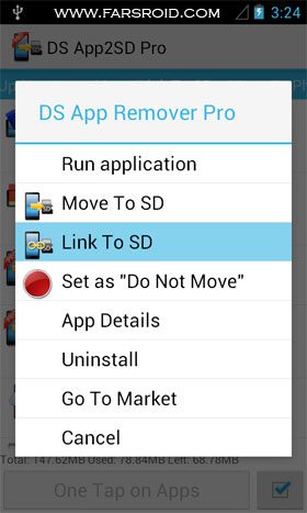 DS Super App2SD Pro – DS 슈퍼 앱2SD 프로 (프로) 7.5 1