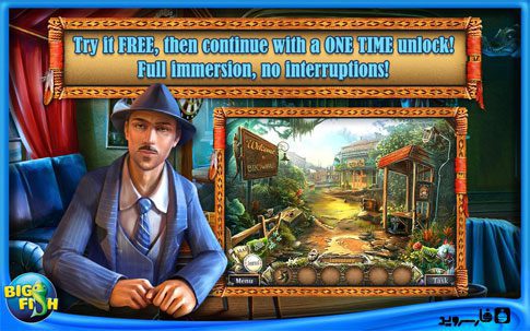 Dangerous Games: Prisoner – 위험한 게임: 죄수 1.0.0 3