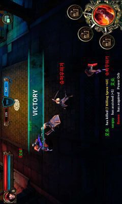 Dark Avenger – 다크 어벤저 1.3.4 3