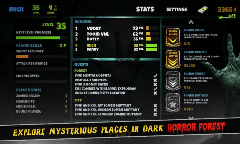 Dark Dead Horror Forest 2 – 다크 데드 호러 포레스트 2 3.0 버그판 3